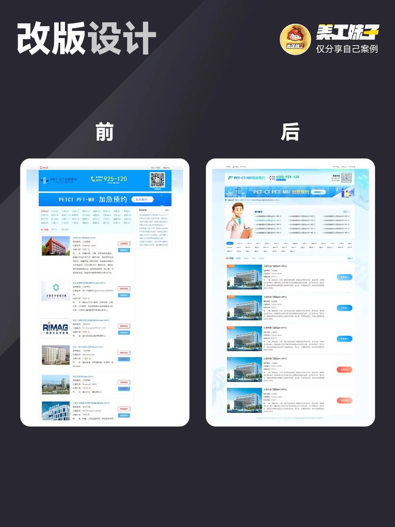 如何选购一款合适的虚拟主机？
