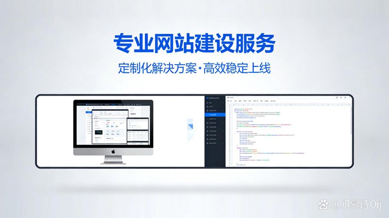 域名选购攻略：让你轻松拥有专属网站