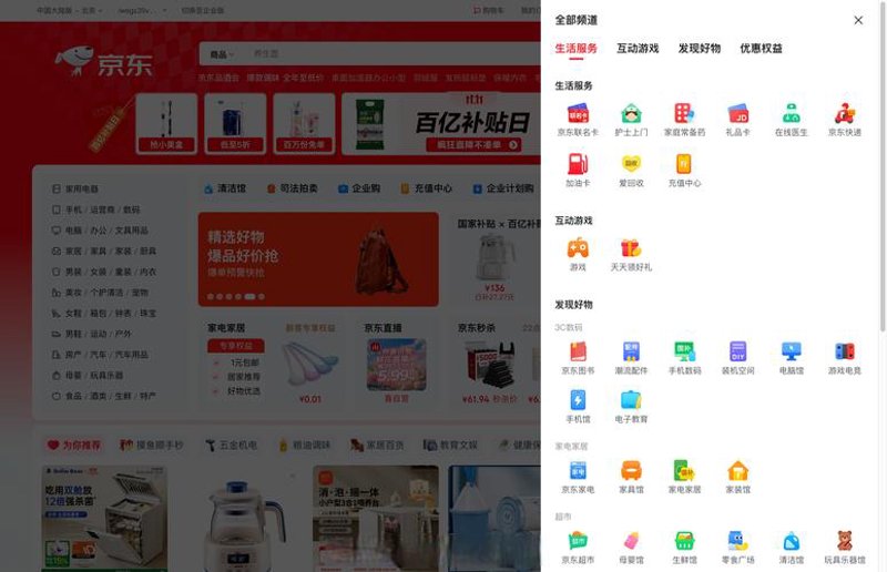 如何在众多域名中找到最适合你的那一颗