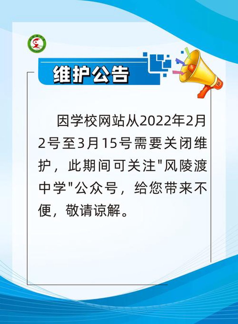 选择服务器租用的最佳指南